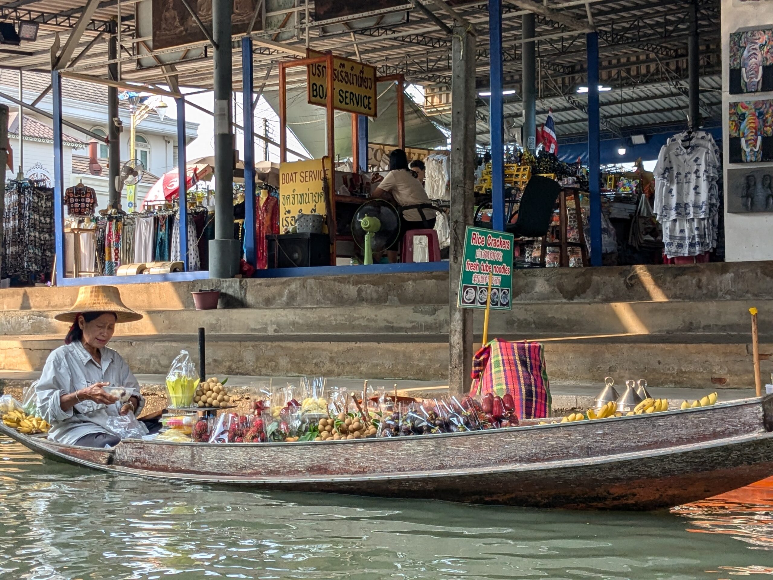 Bangkok Floating Market